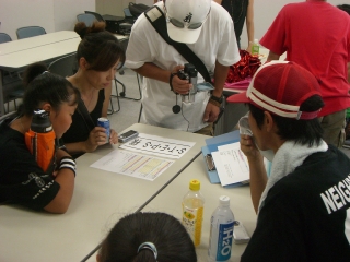 進行表はしっかりとチェック