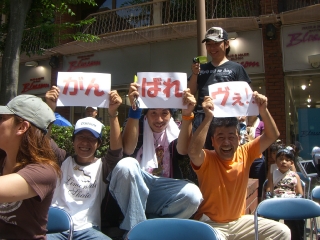 盛り上がる応援団?