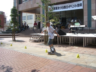 滑るわかちゃん