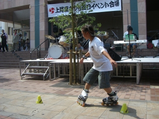 上尾デモ2008’