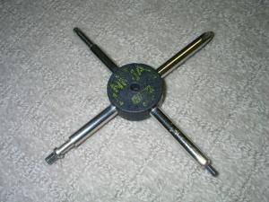 NINJA　スターツール